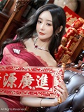 Xiuren 2023.01.19 NO.6164 Xinyao Wang yanni(22)